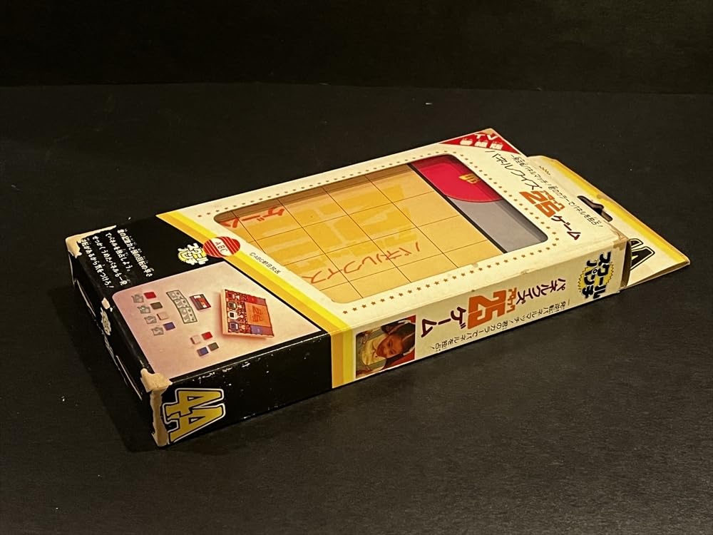 Amazon.co.jp: スクールパンチ パネルクイズ アタック25ゲーム 昭和